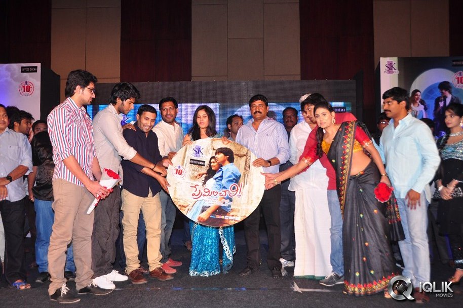 Preminchali-Movie-Audio-Launch
